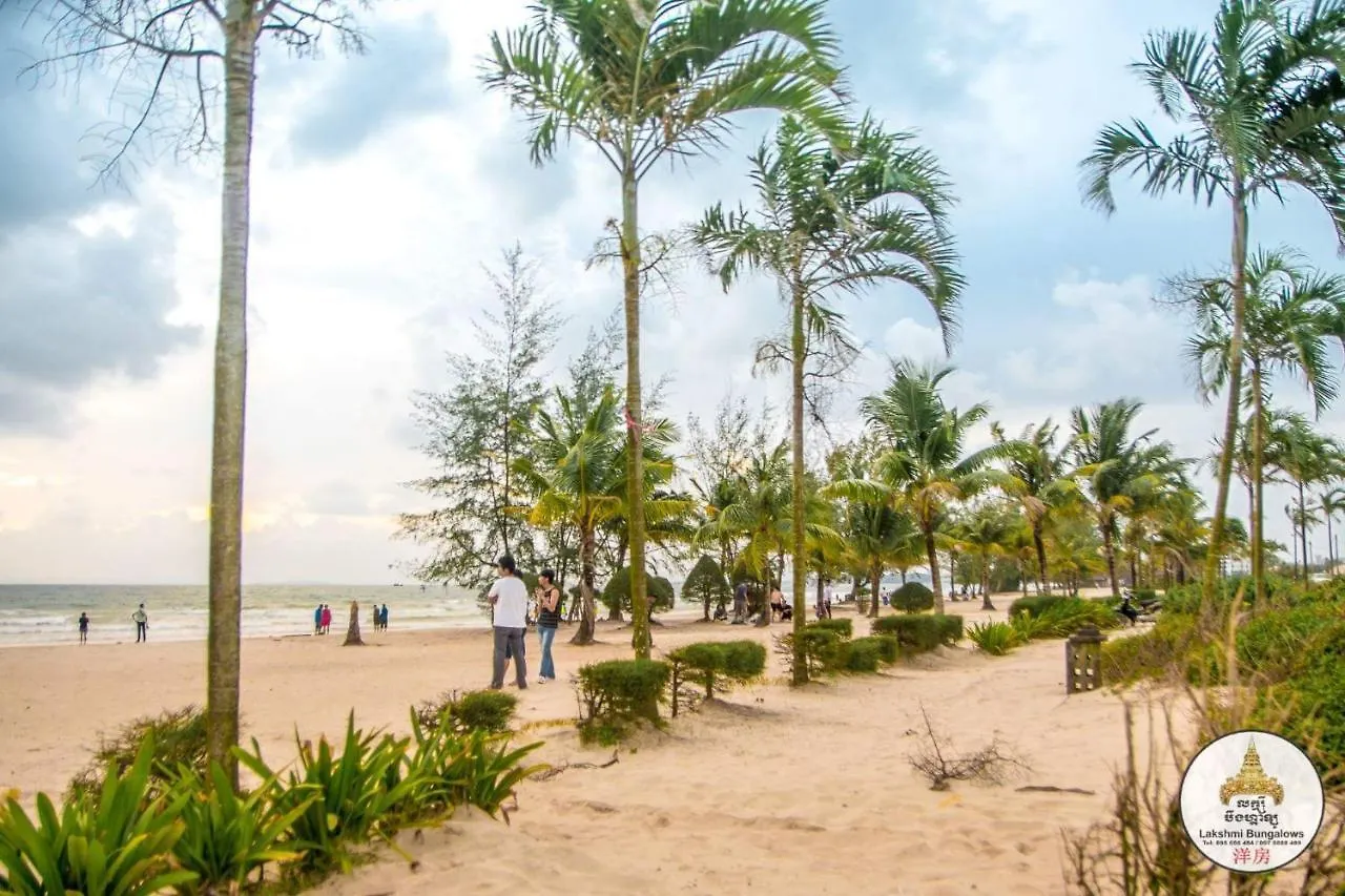 Lakshmi Bungalow سيهانوكفيل